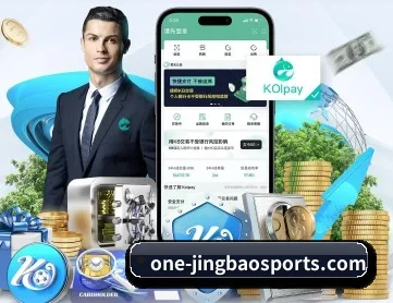 劲爆体育 APP
